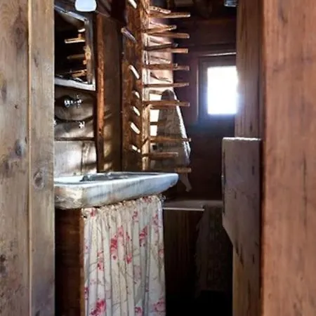 Walser Escape Apartment